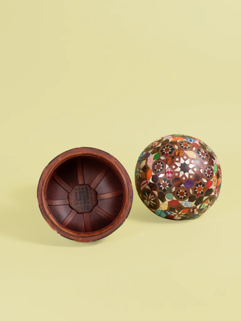 Jinani II Container — 3