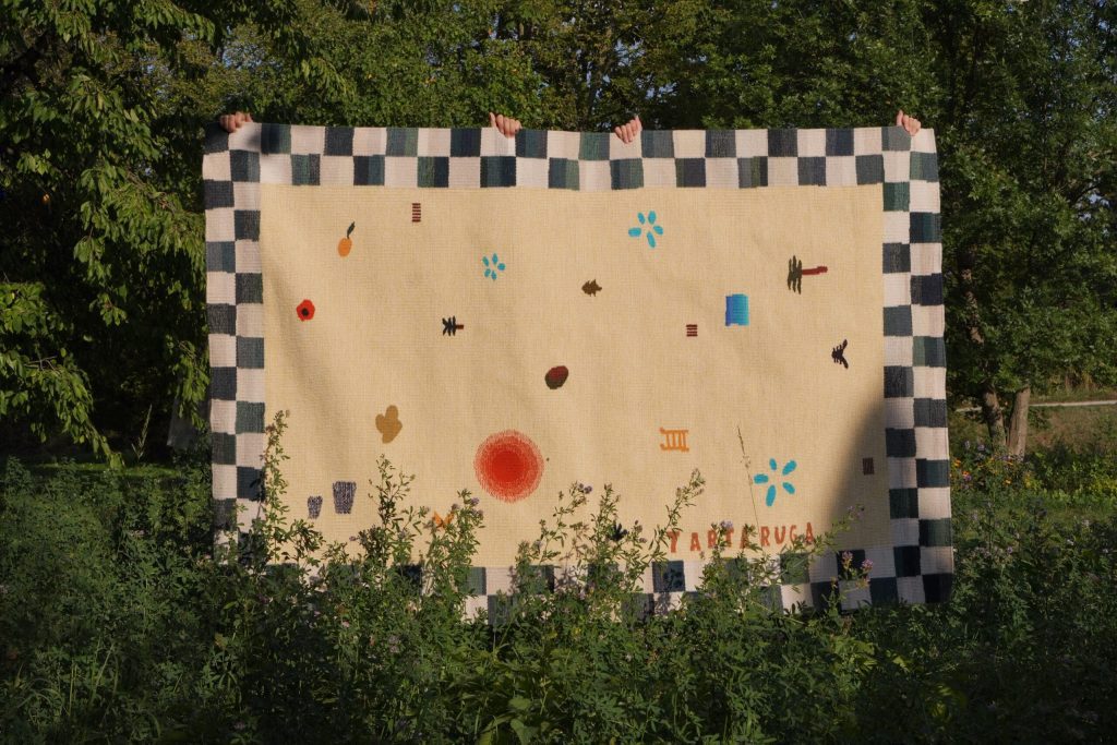 Sud - Wool Kilim — 2