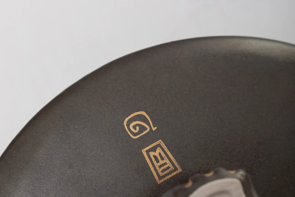 Jama Decorative Ceramic Platter With Gold Luster Details — 8