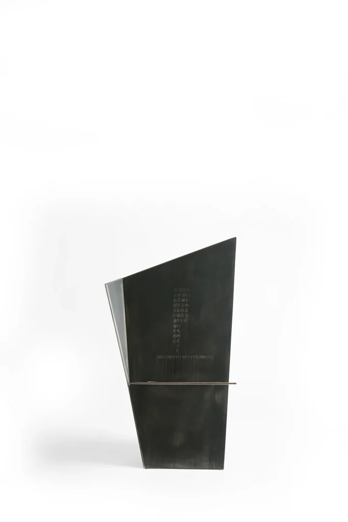 Harakiri - Aluminum And Damascus Steel Chair — 2