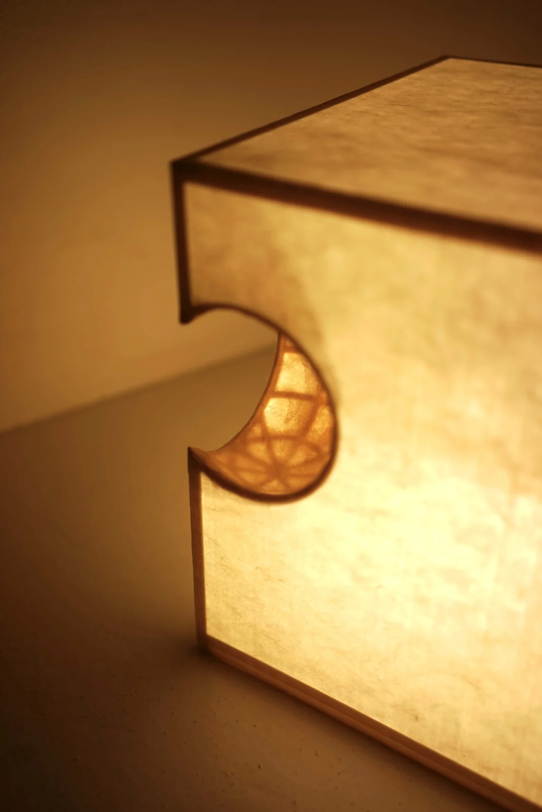 Off-form Lamp, Cube — 2